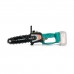 Sturmax CCM9902CR Аккумуляторная цепная пила 20В