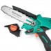 Sturmax CCM9916S Аккумуляторная цепная пила 16 В