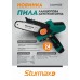 Sturmax CCM9916S Аккумуляторная цепная пила 16 В