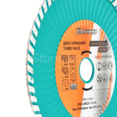 Sturmax 9021M-03-180-22-TW Диск алмазный турбо-волна 180x22 мм