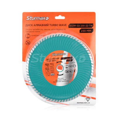 Sturmax 9021M-03-230-22-TW Диск алмазный турбо-волна 230x22 мм