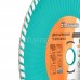 Sturmax 9021M-03-230-22-TW Диск алмазный турбо-волна 230x22 мм