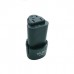 Sturmax CDM3212DFR-998 Аккумулятор Li-Ion 12В, 2.0 Ач