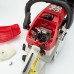 Sturmax GCM9939 Пила цепная бензиновая 2000 Вт