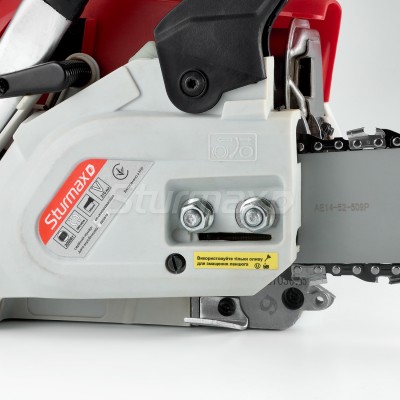 Sturmax GCM9939 Пила цепная бензиновая 2000 Вт