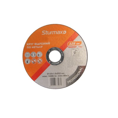 Sturmax 9020M-125-12PRO Круг отрезной по металлу 125x1.2x22 мм