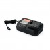 Sturmax CRM2045C Зарядное устройство 20В