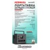 Sturmax HSM901800 Портативная зарядная станция 1800 Вт