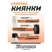 Sturmax 1012M-02-D0450 Киянка резиновая черно-белая. фиберг. ручка 450 г