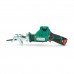 Sturmax RSM8812CL Пила сабельная аккумуляторная 12В (без АКБ и ЗУ)