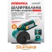 Sturmax AGM9076CL Угловая шлифмашина аккумуляторная 12В (без АКБ и ЗУ)