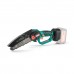 Sturmax CCM9901CR Аккумуляторная цепная пила 20В