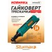 Sturmax IWM3212CL Гайковерт трещотка аккумуляторный 12В (без АКБ и ЗУ)