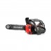 Sturmax GCM9912 Цепная бензопила 1200 Вт