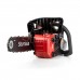 Sturmax GCM9912 Цепная бензопила 1200 Вт