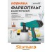 Sturmax SGM96550 Электрический краскопульт 550 Вт