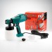 Sturmax SGM96550 Электрический краскопульт 550 Вт