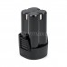 Sturmax CCM9916S-998B Аккумулятор Li-Ion 16В, 2.0 Ач