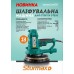 Sturmax DWSM6075SLM Шлифмашина для стен 180 мм, 750 Вт