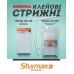 Sturmax 7010M-05-52S Стержни для клеевого пистолета 200×11,2 мм 52 шт (1 кг)