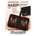Sturmax 1030M-05-SET Набор шарнирно-губцевого мини-инструмента 6 шт