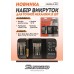 Sturmax 1040M-11-S13 Набор отверток для точной механики 13 шт