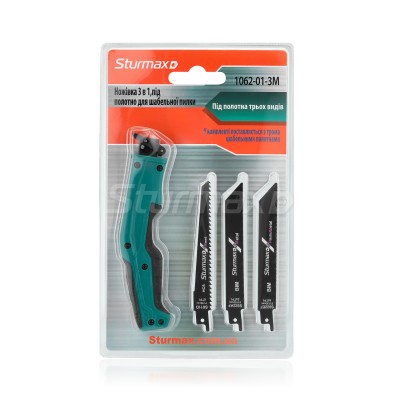Sturmax 1062-01-3M Ножовка универсальная 3 в 1