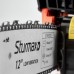 Sturmax GCM9912S бензопила цепная 1200 Вт