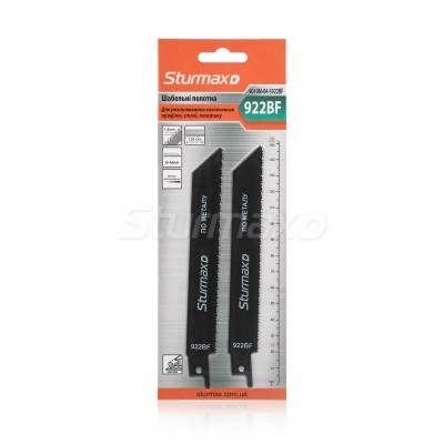 Sturmax 9019M-04-S922BF Холст для шабельной пилы 2 шт 152 мм