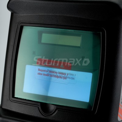 Sturmax AWM97A1WH Маска сварщика-хамелеон