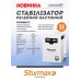 Sturmax PSM9312000RV Стабилизатор напряжения релейный 12000 ВA