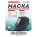 Sturmax AWM97A1WH Маска сварщика-хамелеон
