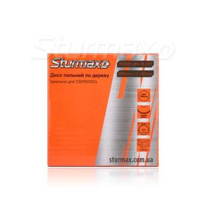 Sturmax 9020M-085-15-20T Диск пильний 85х15 мм 20 зубів по дереву