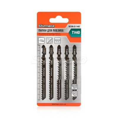 Sturmax 9019M-03-144D Пильное полотно для лобзика 5 шт