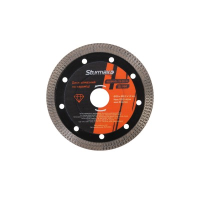 Sturmax 9021M-07-125-22-Yt Диск алмазный по керамике 125x22,2 мм