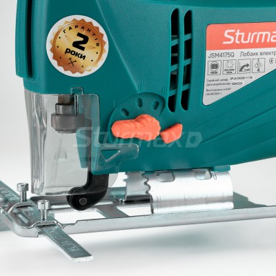 Sturmax JSM4175Q Лобзик электрический 750 Вт