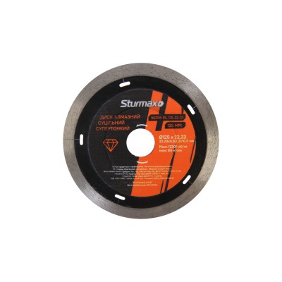 Sturmax 9021M-05-125-22-Ct Диск алмазный сплошной супертонкий 125x22 мм