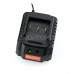 Sturmax CRM2002C Зарядное устройство 2 А к батареям из линейки инструментов 20В серия Cordless Range