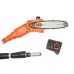 Sturmax EPM3580 Высоторез электрический 800 Вт 203мм, SDS