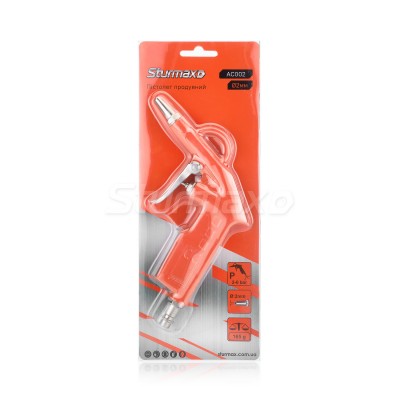 Sturmax AC002 Пистолет продуваемый