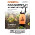 Sturmax GSM8206B Опрыскиватель аккумуляторный 6 л