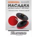 Sturmax 5280M-010 Насадка для КШМ и дрели с "липучкой" 125х10 мм