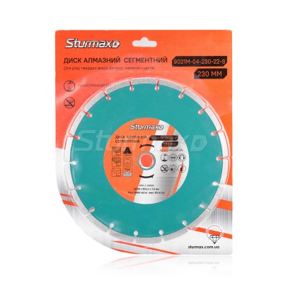 Sturmax 9021M-04-230-22-S Диск алмазный сегментный 230x22 мм
