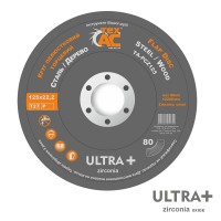 Круг лепестковый торцевой Т27 Р60 125х22 Техас ТА-PCZ125-60