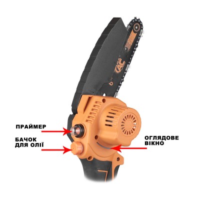 Цепная пила аккумуляторная Техас TAOE-S6OBL