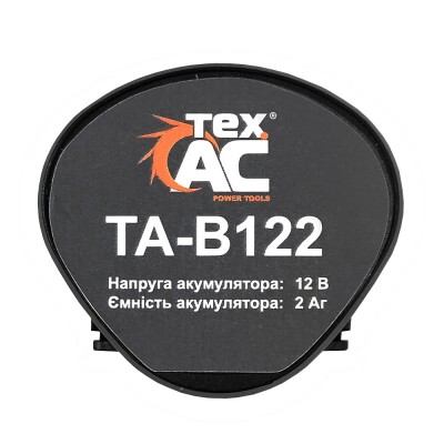 Аккумуляторная батарея 2Ач 12В  2шт Техас TA-B122