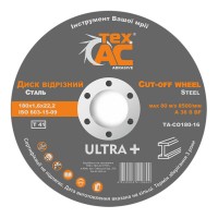 Диск отрезной 10шт. 180х1.6х22.2  Техас TA-CO180-16