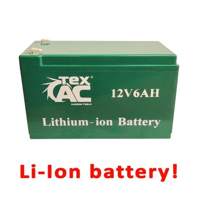 Опрыскиватель аккумуляторный Техас ТА-03-480 (16л / Li-Ion)